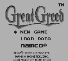 Image n° 4 - screenshots  : Great Greed